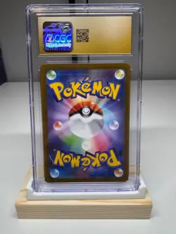 Gothorita 078/071 CGC 10 Pristine – Art Rare – Snow Hazard Japanese Pokemon - Image 2