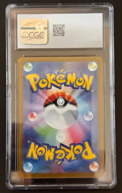 Garchomp EX CGC Gem Mint 10 Japanese Terastal Fest Pokemon 2024 - Image 2