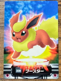 Pokemon Advanced Generation Zukan Carddass Card Flareon Bandai Pocket Monsters - Image 1