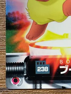 Pokemon Advanced Generation Zukan Carddass Card Flareon Bandai Pocket Monsters - Image 4