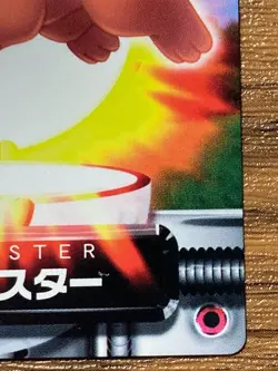 Pokemon Advanced Generation Zukan Carddass Card Flareon Bandai Pocket Monsters - Image 5