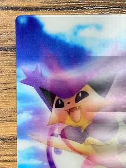 Pokemon Advanced Generation Zukan Nintendo Card 3D Skitty Delcatty - Image 3