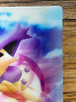 Pokemon Advanced Generation Zukan Nintendo Card 3D Skitty Delcatty - Image 4