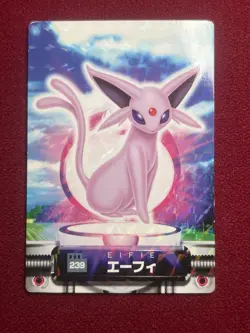 2001 Espeon No.078 Pokemon Zukan Card Game Carddass Nintendo Japanese LP+ - Image 1