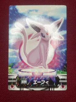 2001 Espeon No.078 Pokemon Zukan Card Game Carddass Nintendo Japanese LP+ - Image 2
