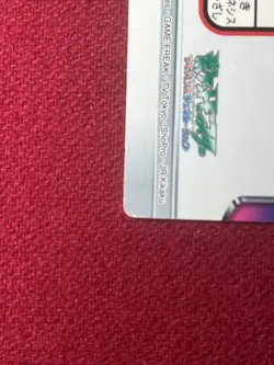 2001 Espeon No.078 Pokemon Zukan Card Game Carddass Nintendo Japanese LP+ - Image 4