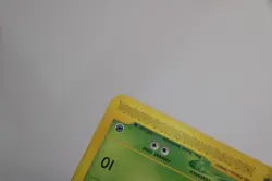 Pokemon E-Series Expedition Non-Holo Uncommon Pokemon Card: Metapod (87/165) -MP - Image 3