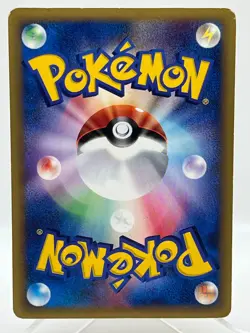 Will's Girafarig 078/141 VS Series 1st Ed Non Holo Vintage Japanese Pokemon Card - Image 2