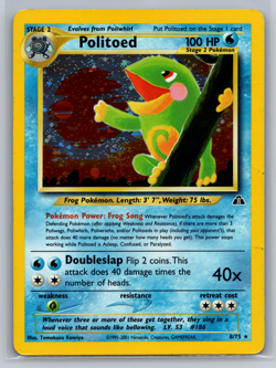 Politoed 8/75 Holo Rare Swirl Neo Discovery Pokemon WOTC Unlimited HP Heavy Play - Image 1