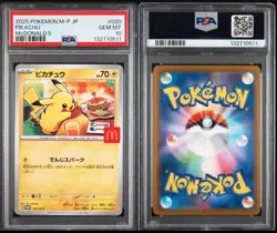 Pikachu 020/M-P McDonald’s Happy Set Promo 2025 jpn PSA 10 Gem MT Pokemon TCG - Image 3
