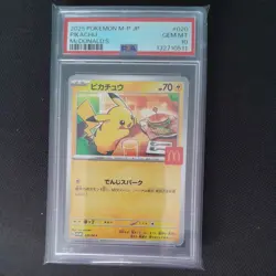 Pikachu 020/M-P McDonald’s Happy Set Promo 2025 jpn PSA 10 Gem MT Pokemon TCG - Image 4