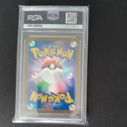 Pikachu 020/M-P McDonald’s Happy Set Promo 2025 jpn PSA 10 Gem MT Pokemon TCG - Image 5