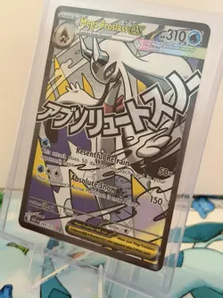 TCG Pokemon Mega Froslass Ex 265/217 Mega Attack Rare Ascended Heroes Pack Fresh - Image 2