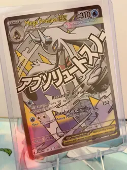 TCG Pokemon Mega Froslass Ex 265/217 Mega Attack Rare Ascended Heroes Pack Fresh - Image 3