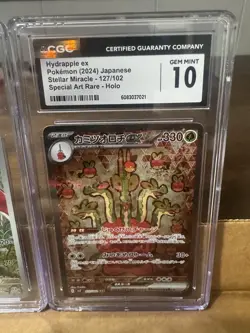🍏 Flapple, Applin & Hydreigon Japanese Pokemon Bundle – CGC Gem Mint 10 🍏 - Image 4
