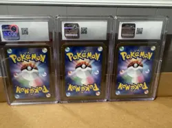🍏 Flapple, Applin & Hydreigon Japanese Pokemon Bundle – CGC Gem Mint 10 🍏 - Image 5