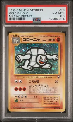1999 POKEMON JPN VENDING MASAKI PROMO #76 GOLEM-HOLO PSA 8.5 - Image 1