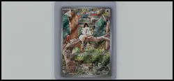 Pokemon TCG: ME02: Phantasmal Flames #106/094 Meowth - Image 1
