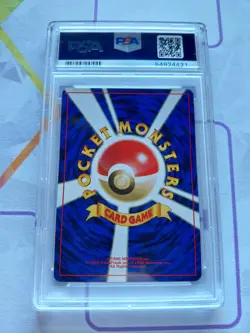 PSA 7 Pokemon 2000 Japanese Neo Darkness Energy - Image 2