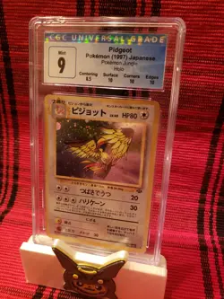 Pidgeot Pokemon Jungle Holo Japanese CGC 9 - Image 2