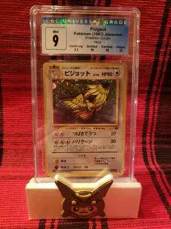 Pidgeot Pokemon Jungle Holo Japanese CGC 9 - Image 3