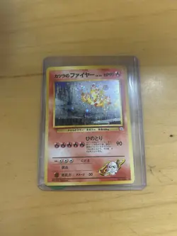 Pokemon TCG Blaine's Moltres Holo Rare Japanese Gym Heroes No.146 JPN - Image 1