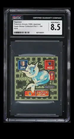1996 AMADA POKEMON JAPANESE HYPER GOLD STICKERS 194 VAPOREON CGC 8.5 - Image 3