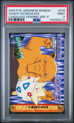 PSA 9 2026 CERT POP 22 TOGEPI VS DROWZEE 1999 POKEMON JPN BANDAI CARDDASS #216 - Image 1