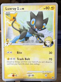 Pokemon Luxray GL 9/111 World Championship 2010 English - NM - Image 1