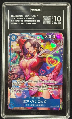 One Piece Boa Hancock Heroines Ed JAPANESE (US SELLER) EB03-026 SR PSA TAG 10 - Image 1