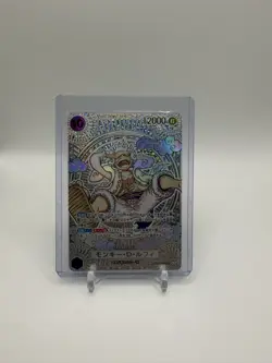 Luffy OP05-119 SEC Parallel Fist of Divine Speed 3rd Anniversary ONE PIECE Gold - Image 2