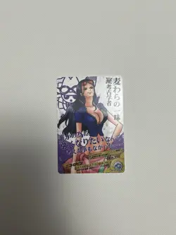 one piece ar carddass nico robin card - Image 1