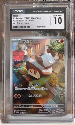 Nacli 078/071 AR Art Rare Clay Burst sv2D Pokemon Card CGC 10 Japanese - Image 1