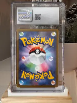 Nacli 078/071 AR Art Rare Clay Burst sv2D Pokemon Card CGC 10 Japanese - Image 2