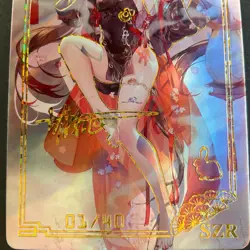 SZR Card - Goddess Story - The Heart of Dimension - Anime Foil - Hu Tao - 01 - Image 2