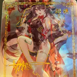 SZR Card - Goddess Story - The Heart of Dimension - Anime Foil - Hu Tao - 01 - Image 3