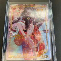 SZR Card - Goddess Story - The Heart of Dimension - Anime Foil - Hu Tao - 01 - Image 5