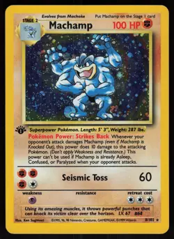 Machamp 8/102 Galaxy Holo Rare Base Set 1st Edition Pokemon - Image 1