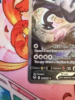 Pokemon Sword & Shield Silver Tempest Lugia V (Alt Full Art) 186/195 - Image 5