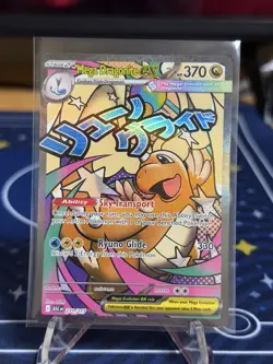 Ascended Hero’s Cards 219,254,270,271 Pokemon TCG Lot - Image 1