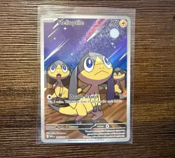Helioptile 143/132 ME01: Mega Evolution Pokemon TCG NM - Image 1