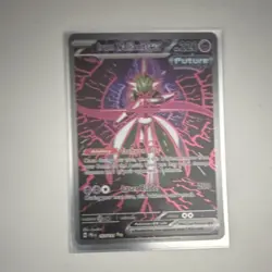Pokemon Iron Valiant ex 157/131 SV: Prismatic Evolutions Full Art Holo SIR EX - Image 1