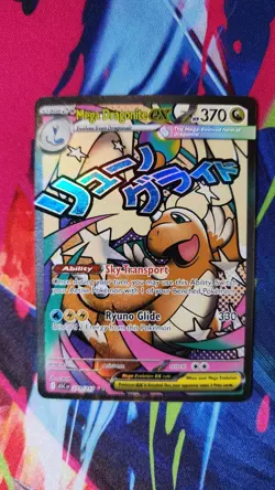 Mega Dragonite ex 271/217 MAR Pokemon Ascended Heroes - Image 1