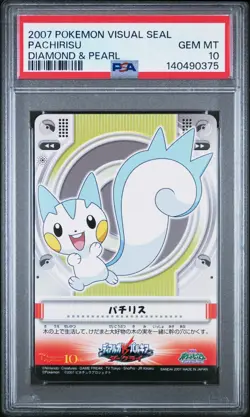 PSA 10 2026 CERT POP 3 PACHIRISU 2007 POKEMON VISUAL SEAL DIAMOND & PEARL - Image 1