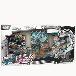 SEALED Pokemon TCG: Unova Heavy Hitters Premium Collection - Costco Exclusive! - Image 1
