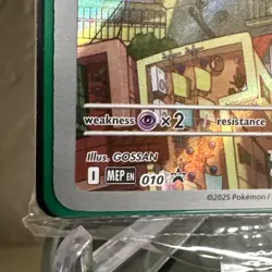 Riolu #010 2025 Pokemon PROMO Mega Evolution SEALED - Image 3