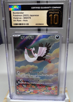 Bombirdier 089/078 AR CGC 10 Pristine Gold Label Violet ex Pokemon Japanese - Image 1