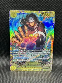 Bartholomew Kuma OP12-119 SEC FOIL Legacy Of The Master One Piece Bandai English - Image 3