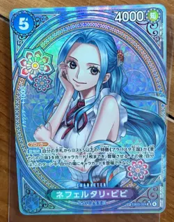Nefeltari Vivi EB03-024 SP SR Parallel ONE PIECE Card Heroines edition 2025 US🔥 - Image 1