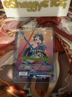 Weiss Schwarz Signed Rose Gushing over Magical Girls SP Magia Azul OS02/R02-079 - Image 2